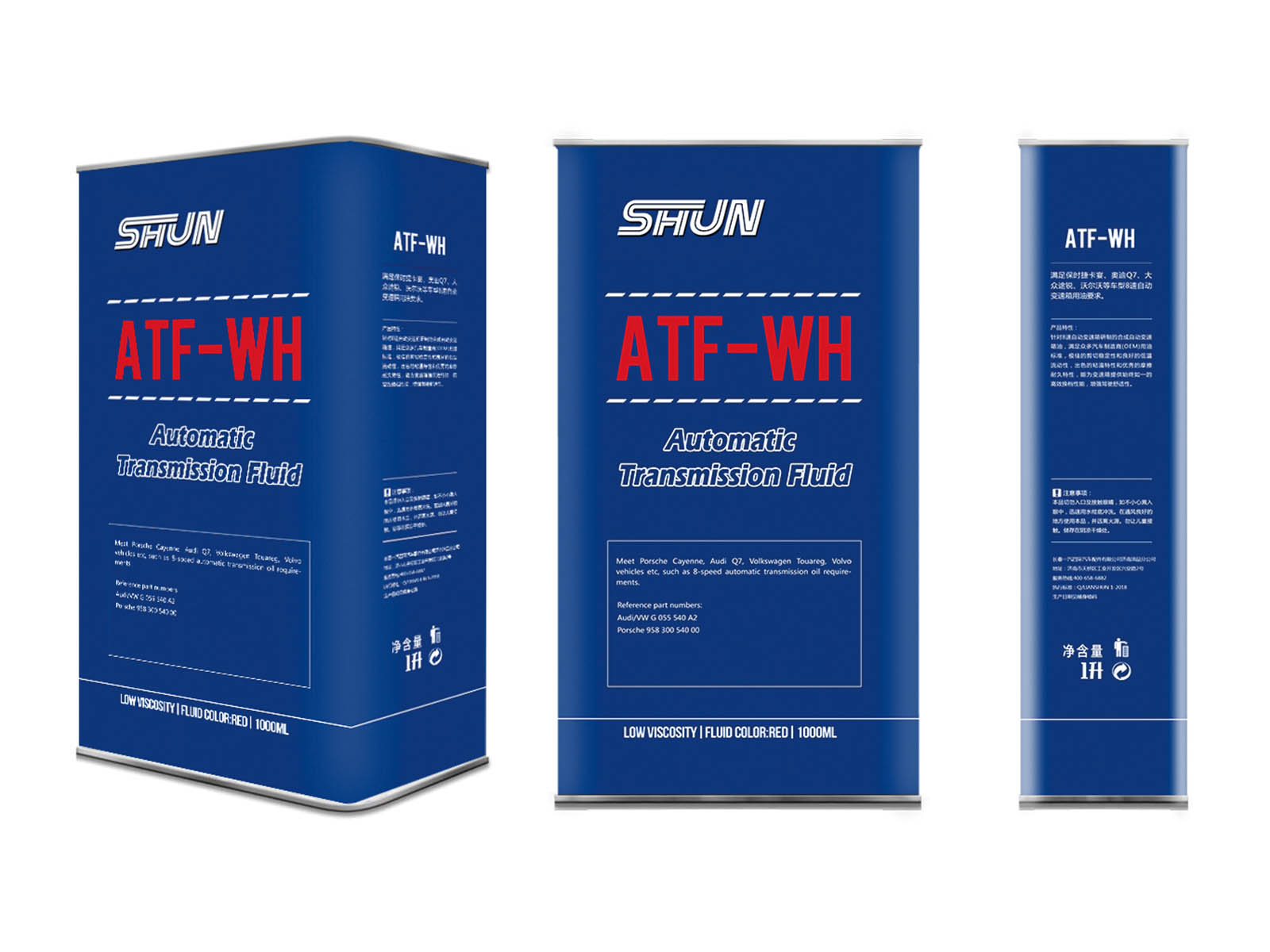  ATF-WH